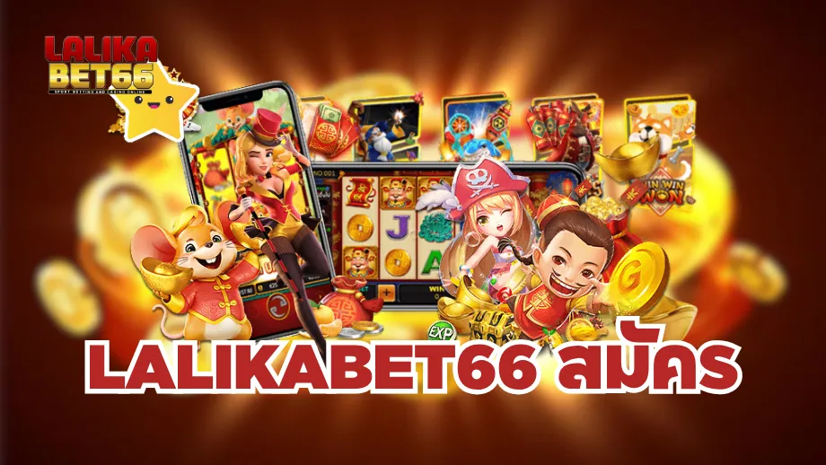 lalikabet66