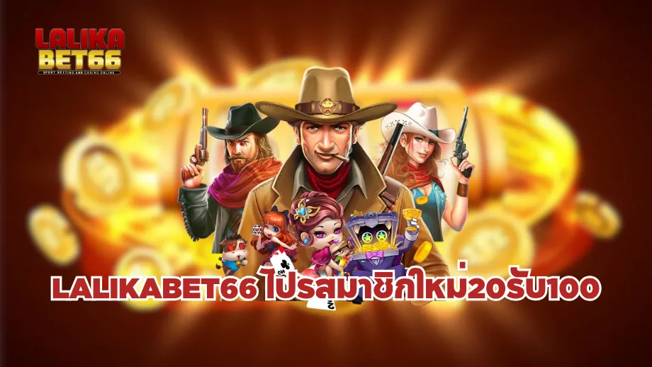 lalikabet66